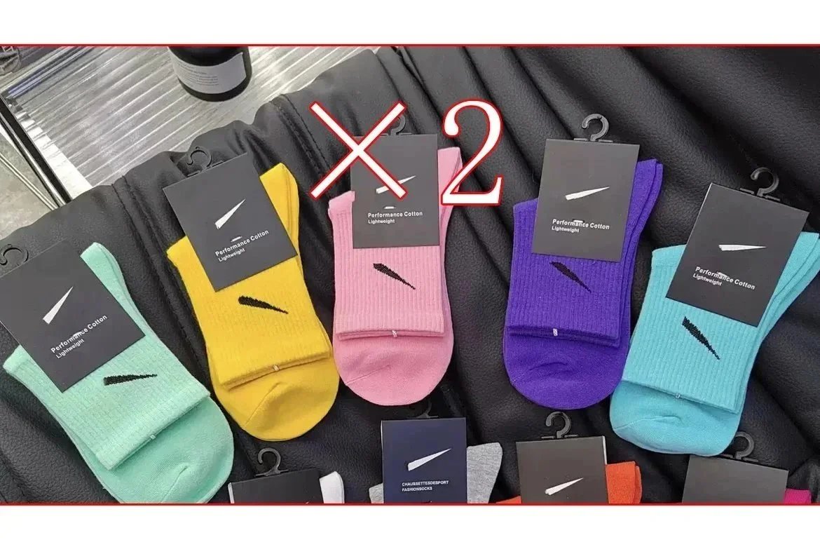 中筒彩色10双 中筒彩色10双