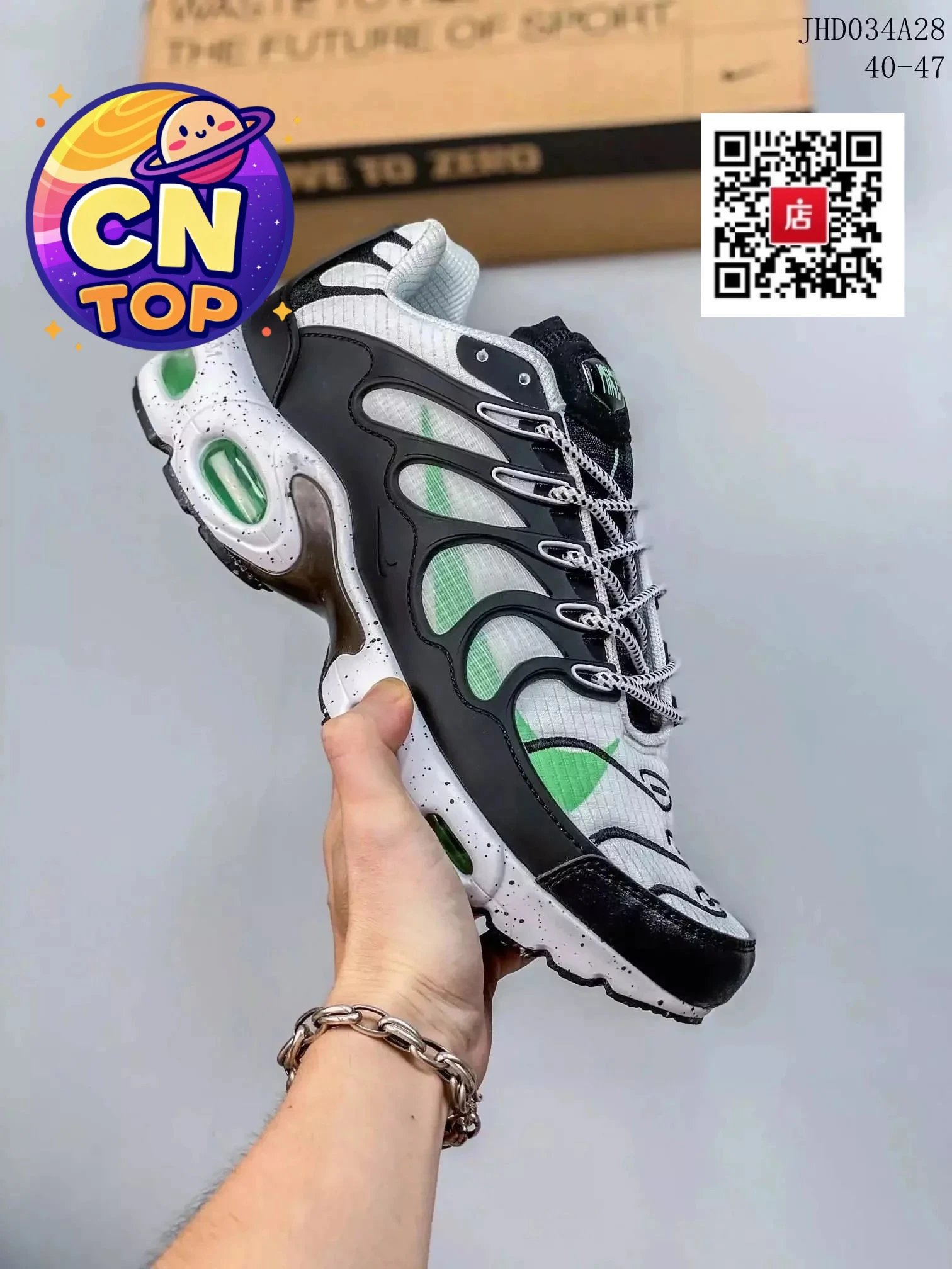21黑白 21黑白
