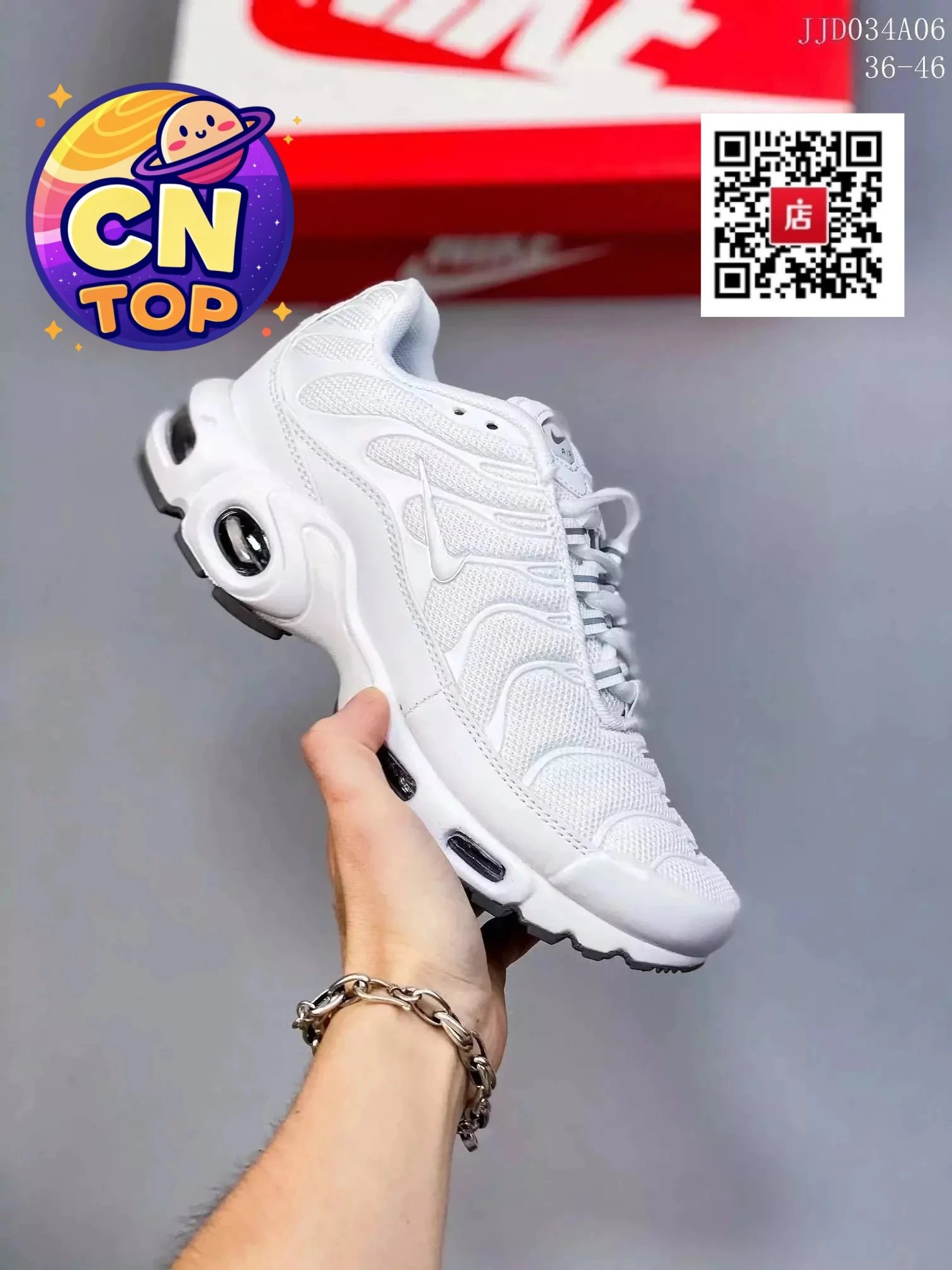 小白鞋2 小白鞋2
