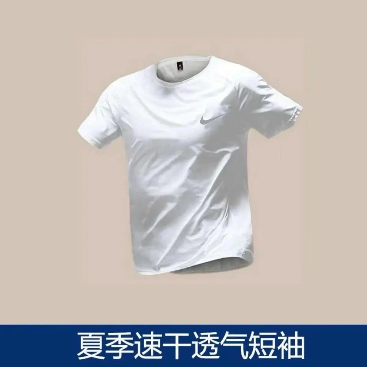 17 17