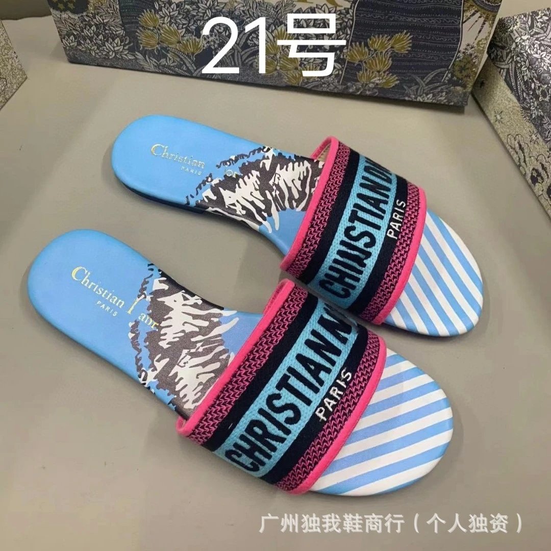 颜色21 颜色21