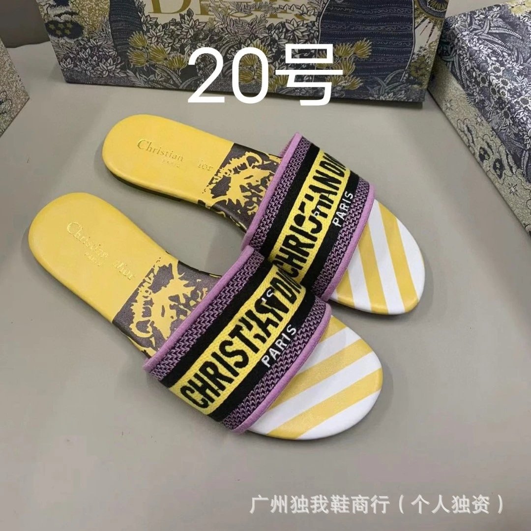颜色20 颜色20