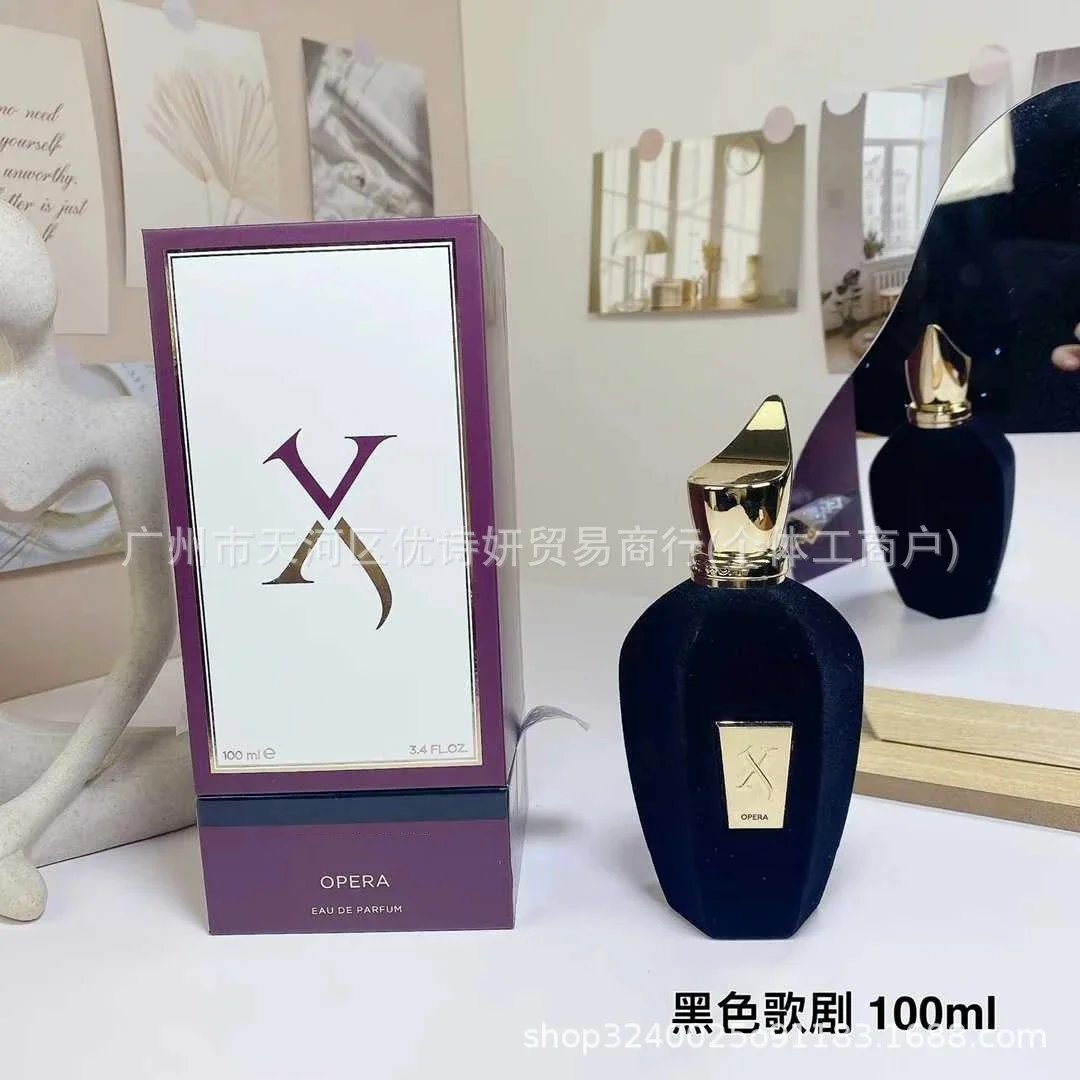 23版黑色歌剧 23版黑色歌剧