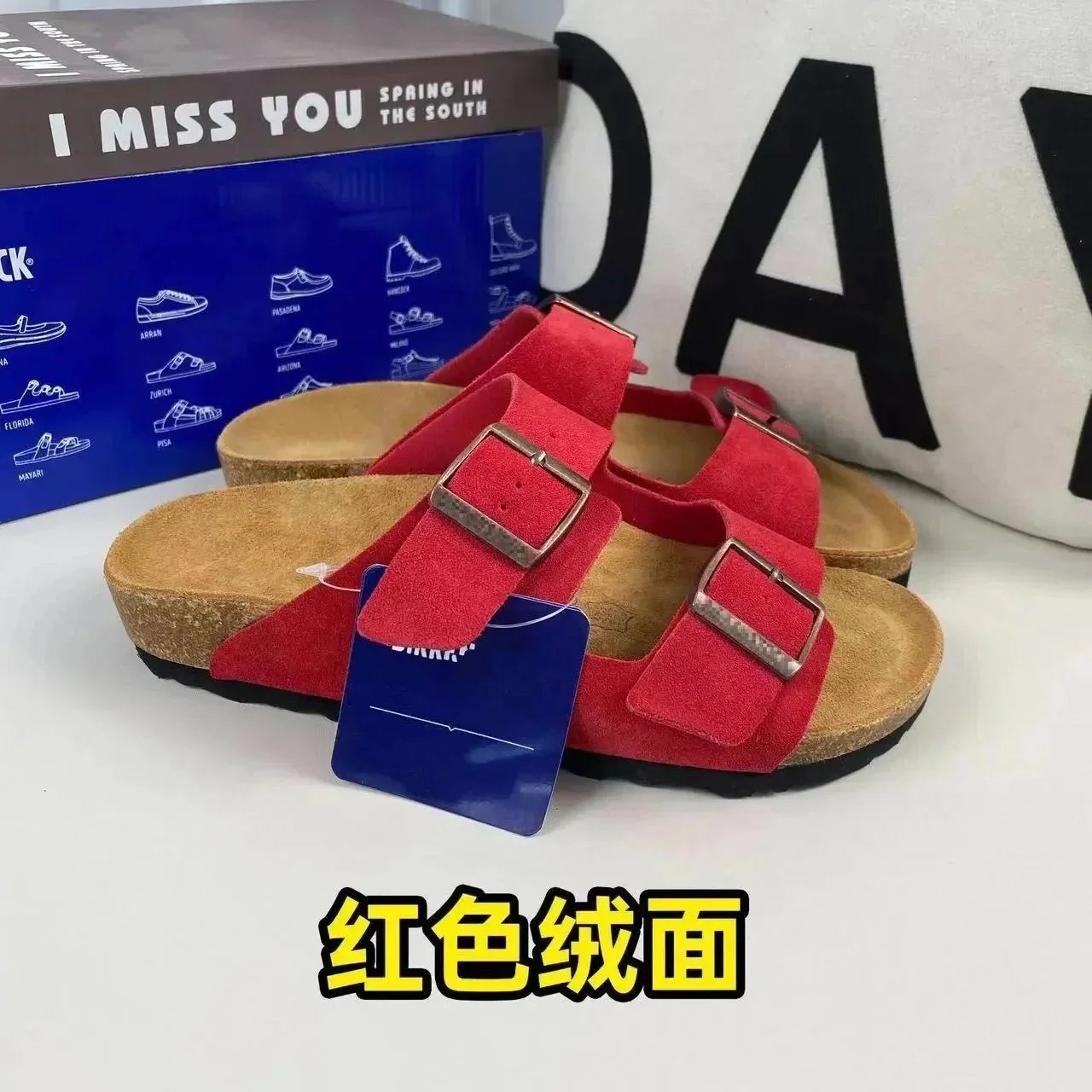 红色绒面 凉鞋 红色绒面 凉鞋