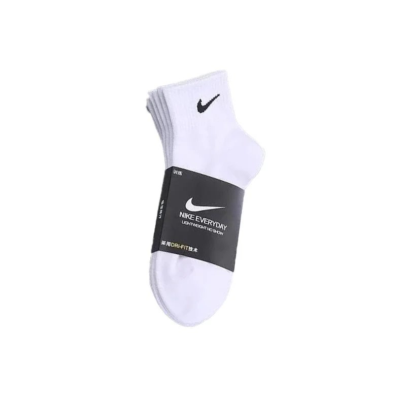 a pair of white a pair of white