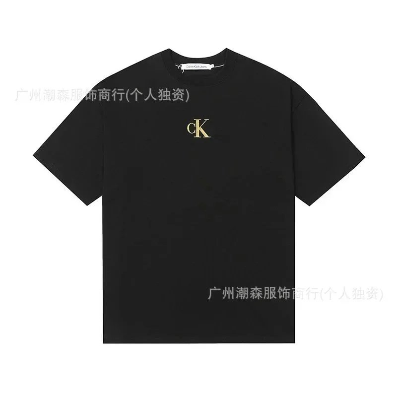 502黑色 502黑色