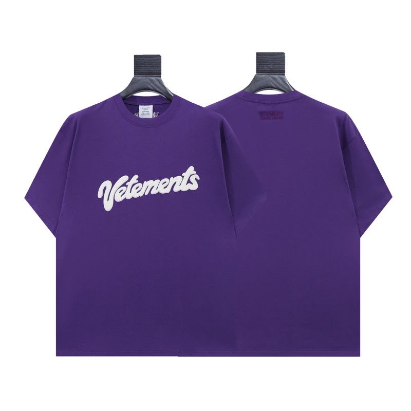 8014紫色 8014紫色