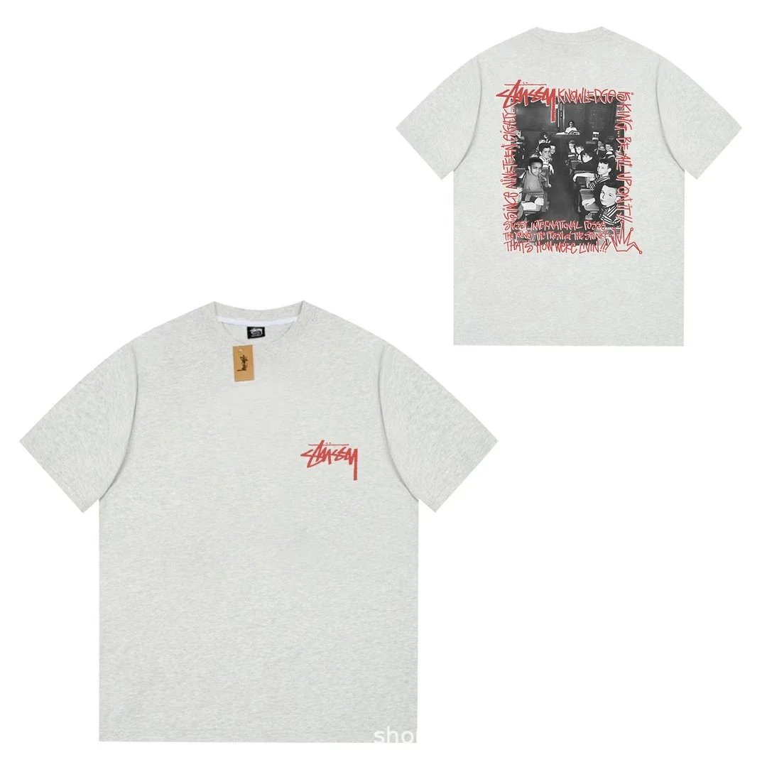 068花灰色 068花灰色