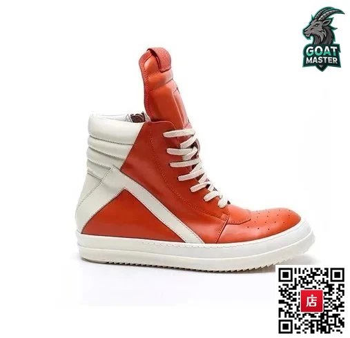 9红橙 9红橙