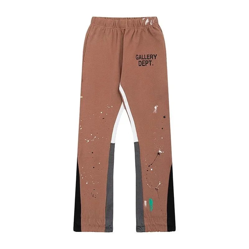 17*High version 17*High version