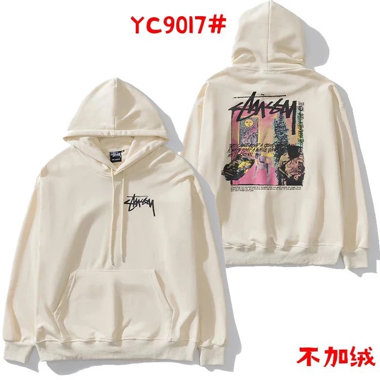 YC#9017#杏色 YC#9017#杏色