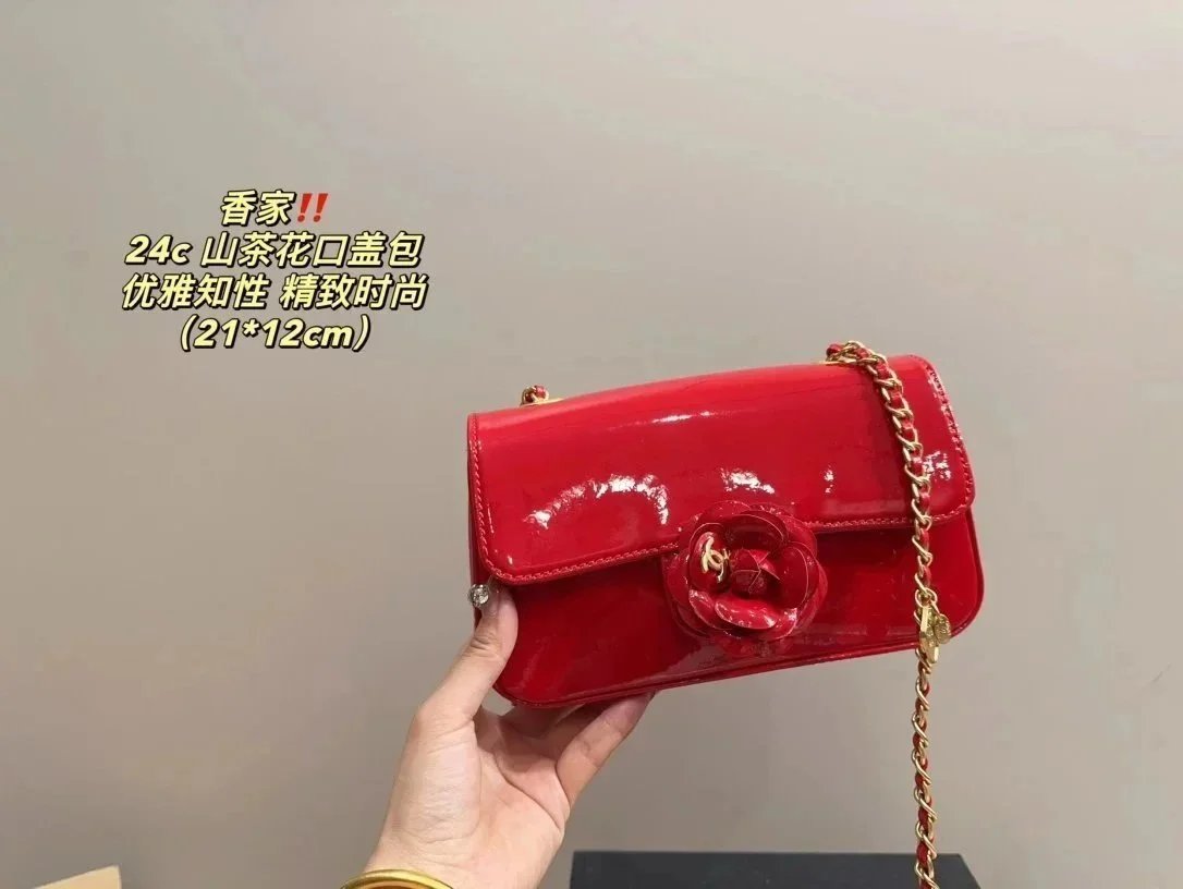 050439005-红色(Size:21*12cm) 050439005-红色(Size:21*12cm)