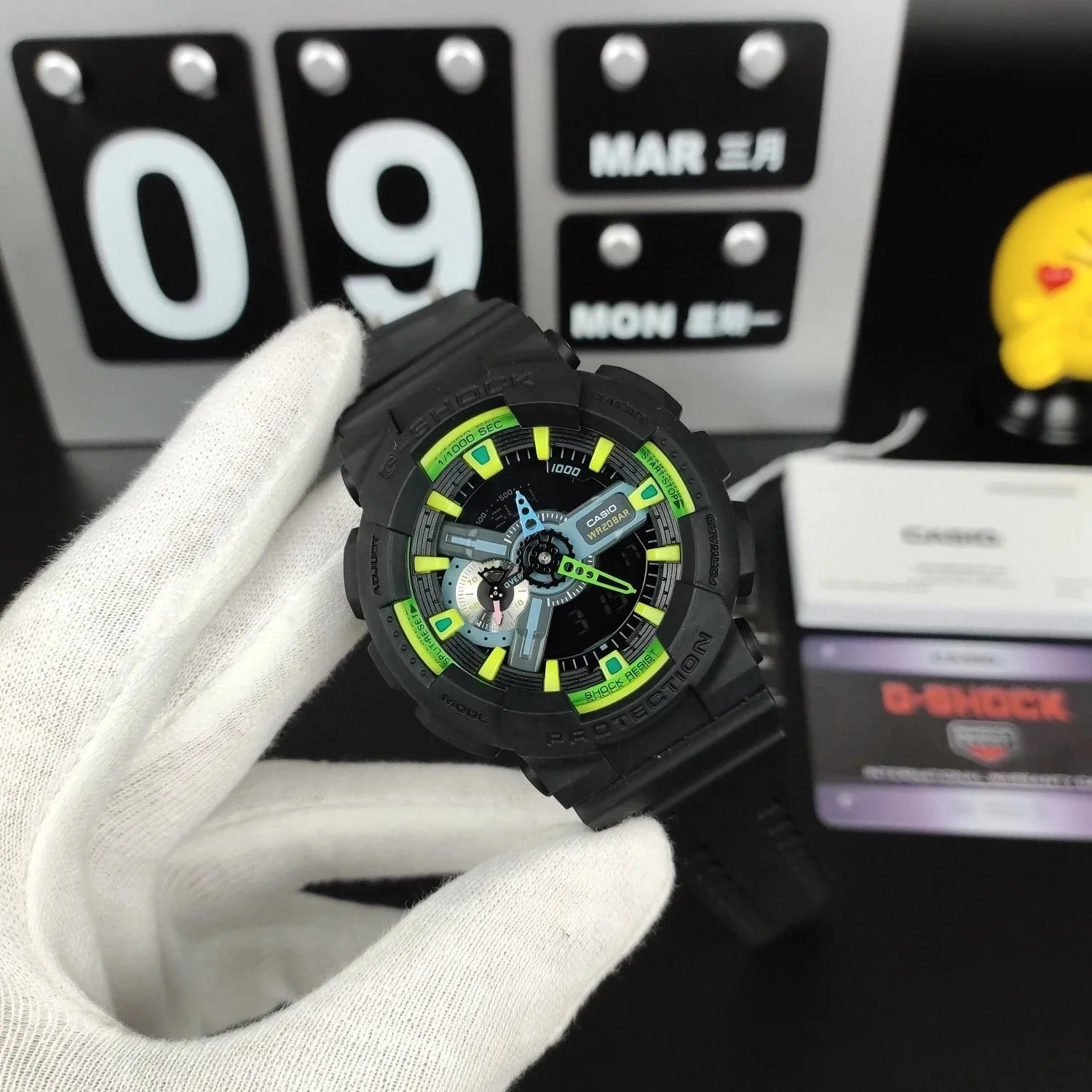 绿熊猫 绿熊猫
