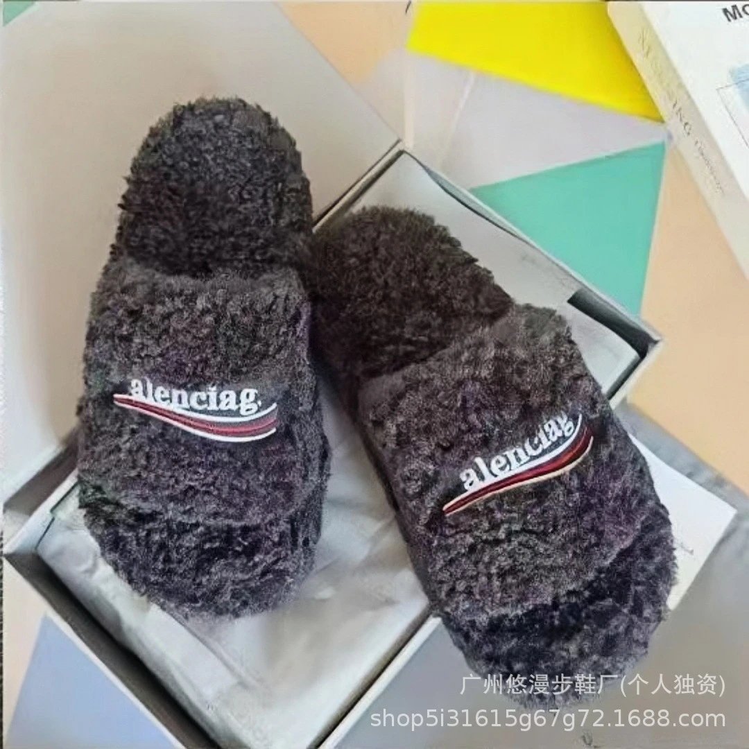 灰色 灰色