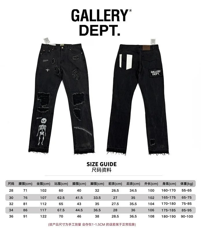 G22黑色 G22黑色