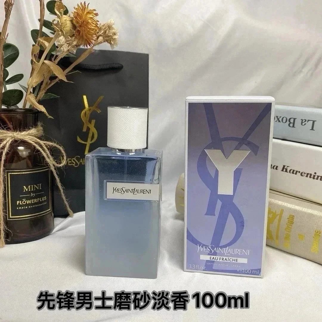 先锋男士磨砂淡香*Top quality 先锋男士磨砂淡香*Top quality