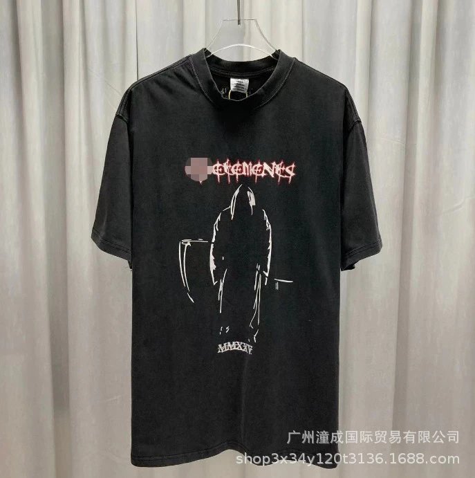 VT029 VT029