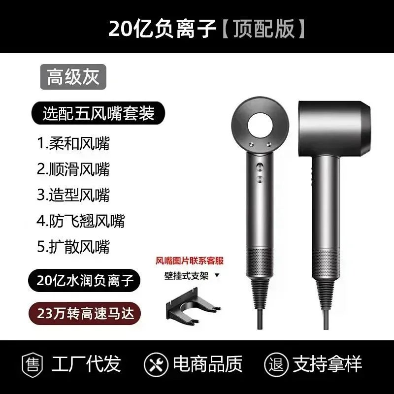 7*High-end version 7*High-end version