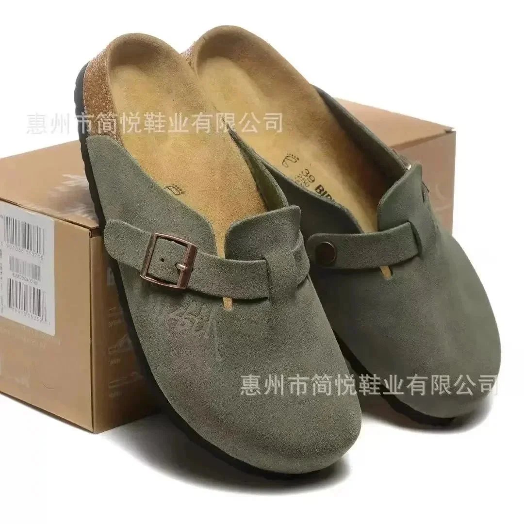 墨绿色 STUSSY 墨绿色 STUSSY