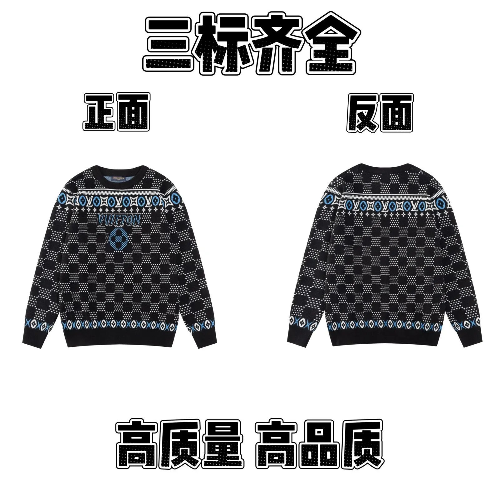 7 7