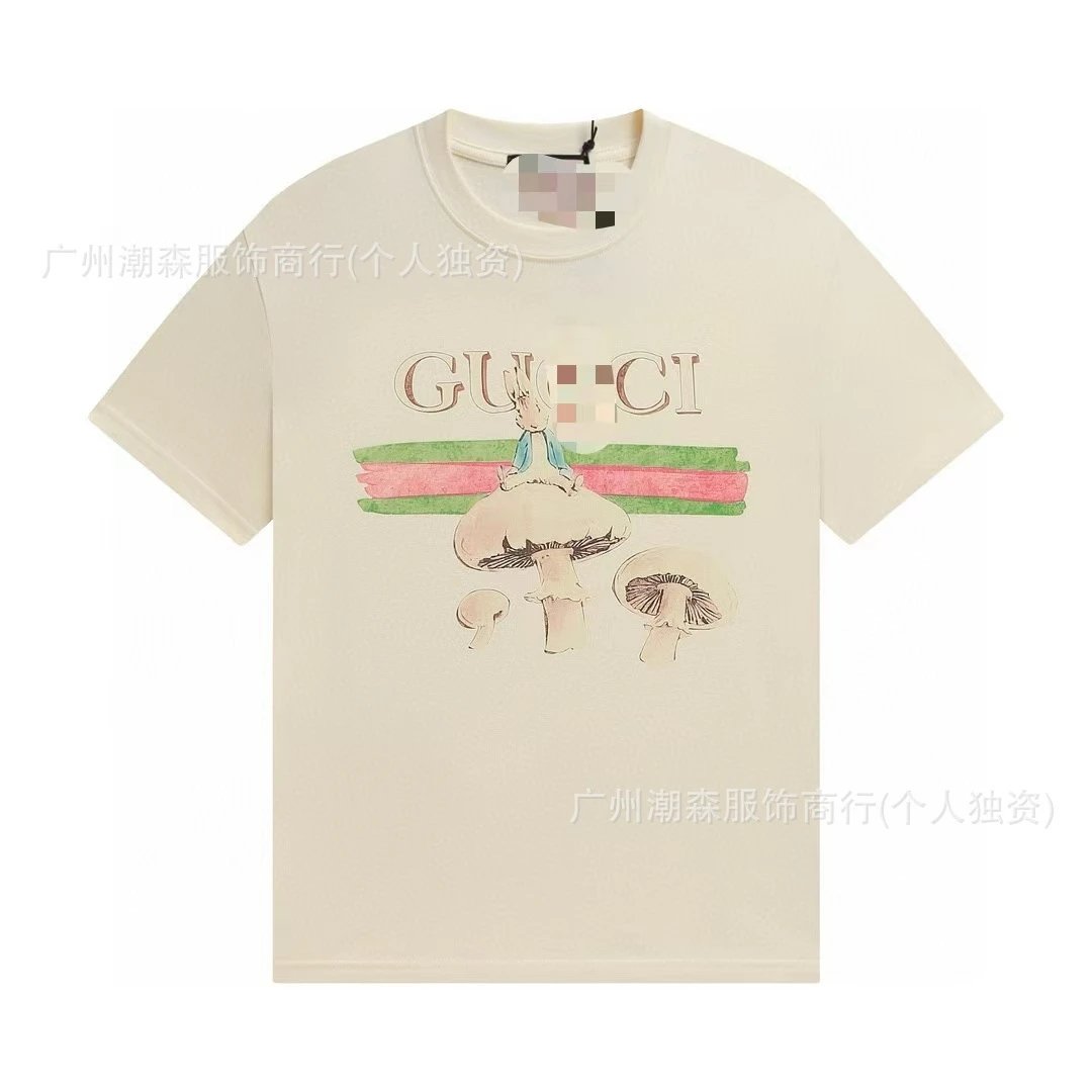 882黑色 882黑色