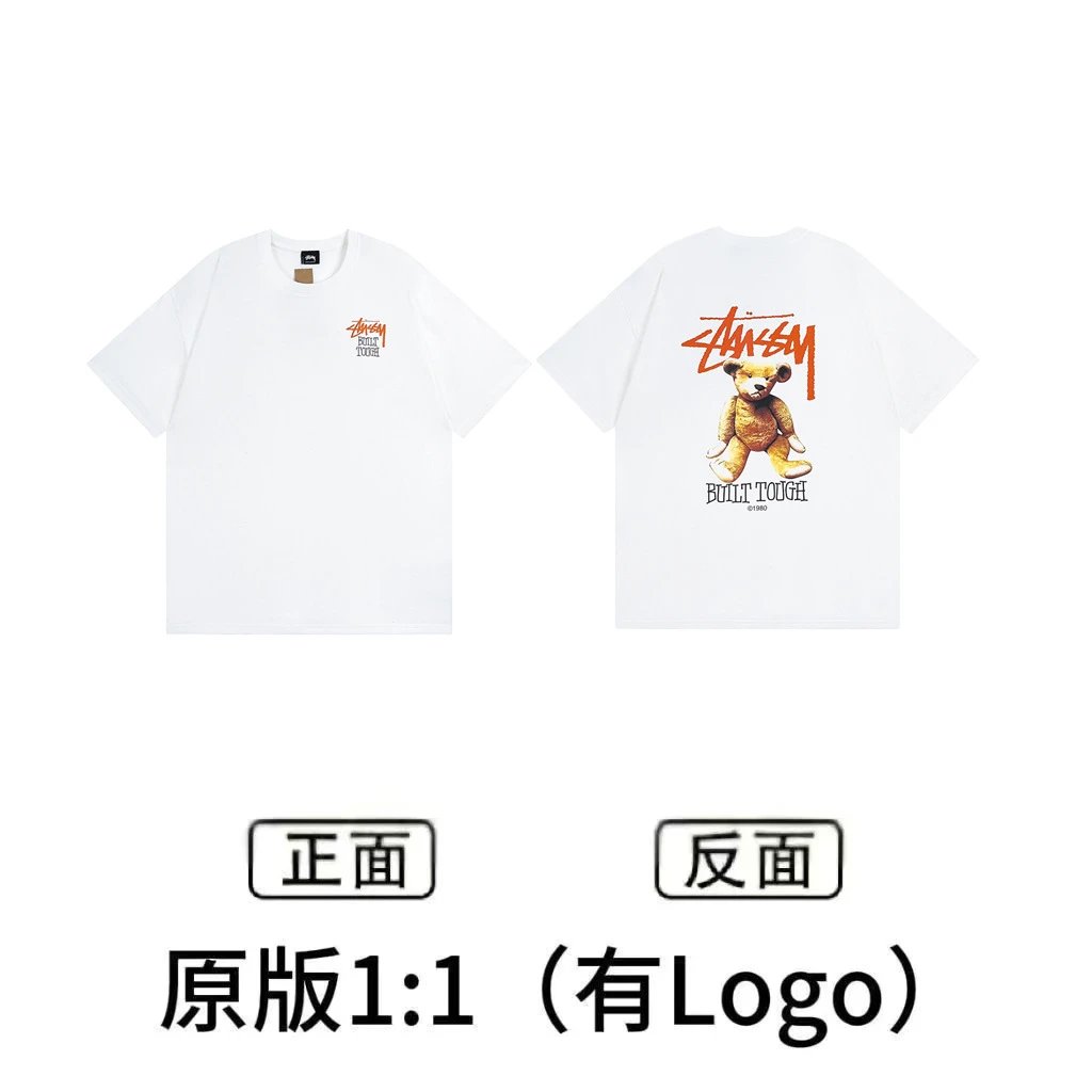 XB875白色 XB875白色