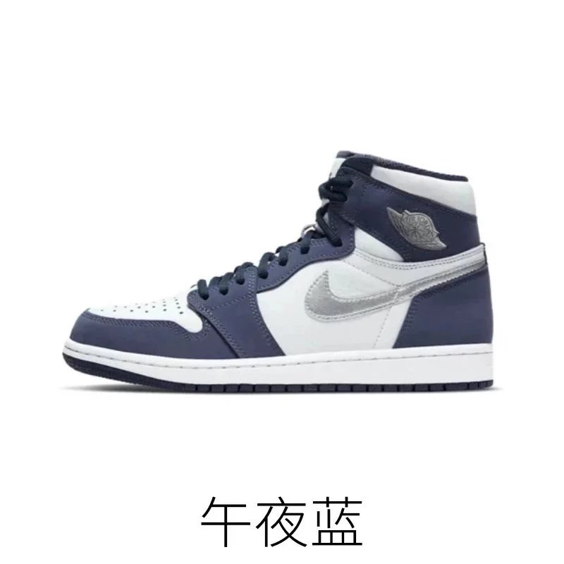 午夜蓝 午夜蓝
