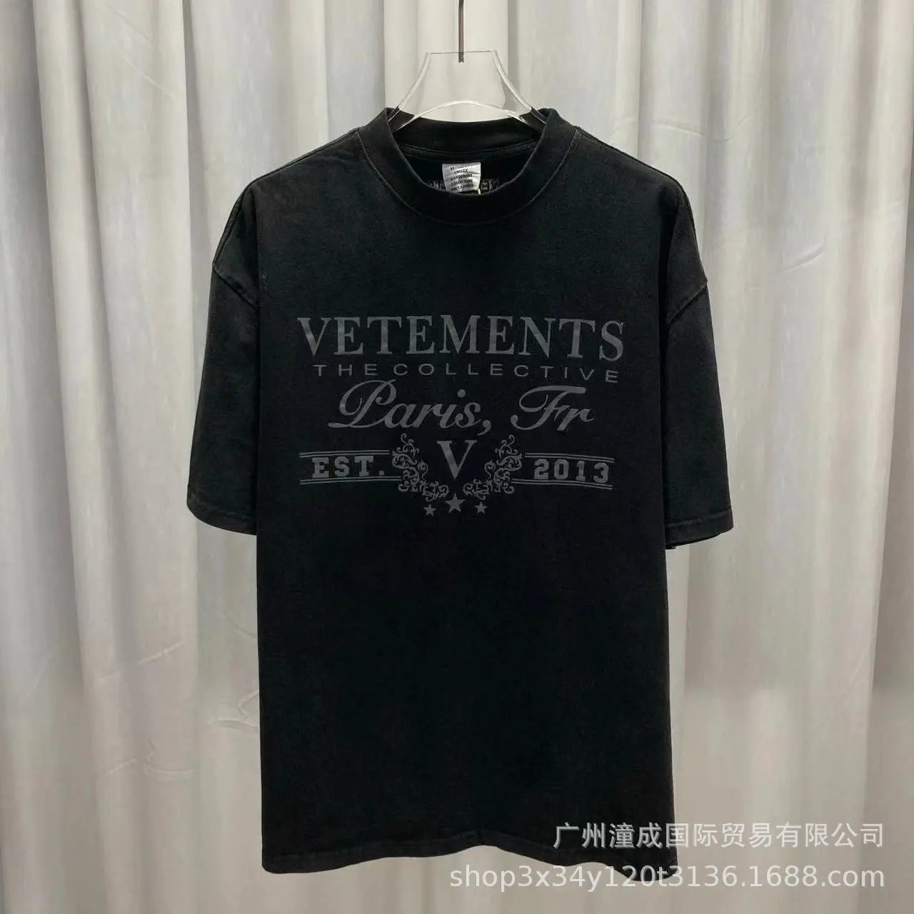 VT037 VT037