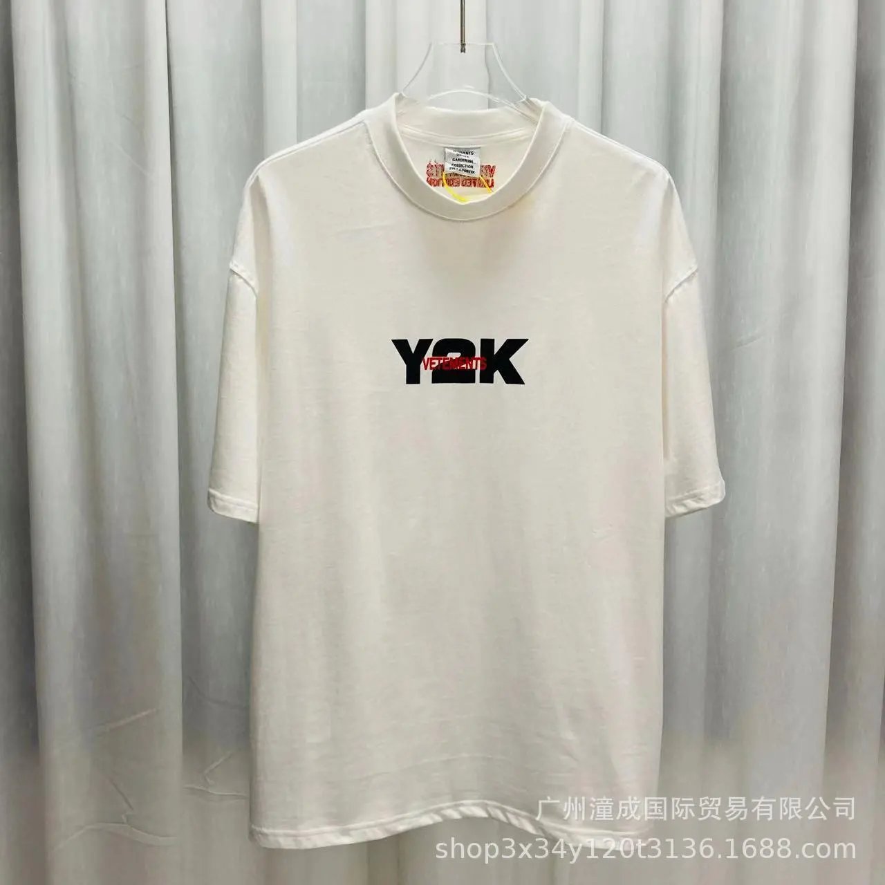 VT039 VT039