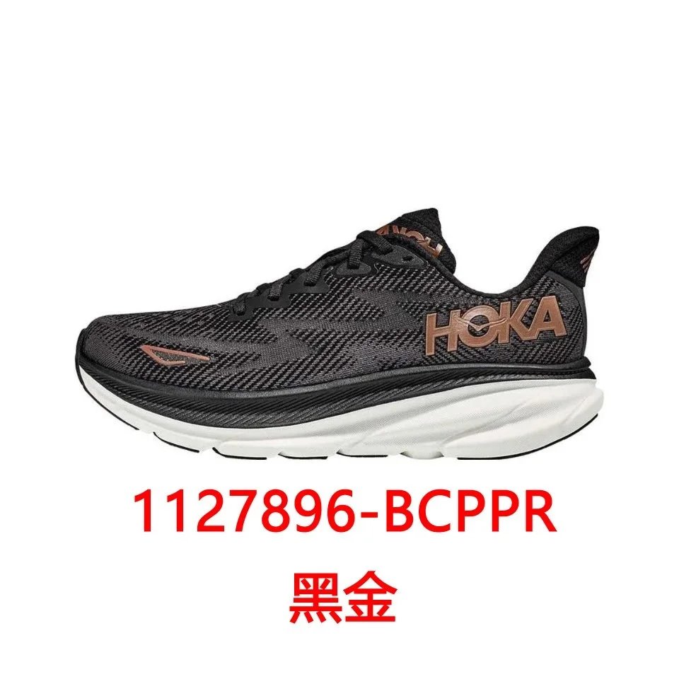 1127896-BCPPR黑金 1127896-BCPPR黑金