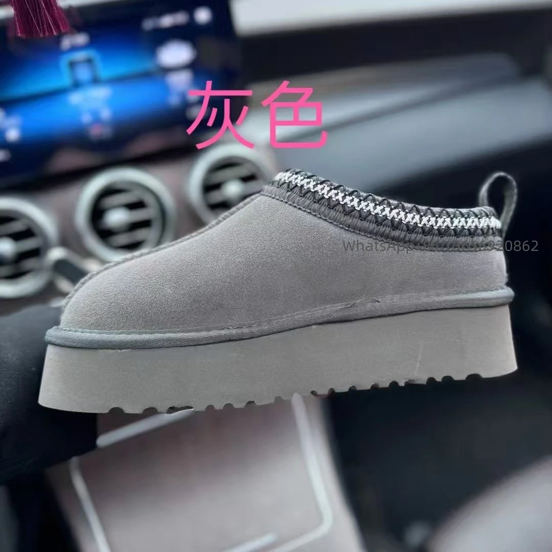 深灰色 深灰色