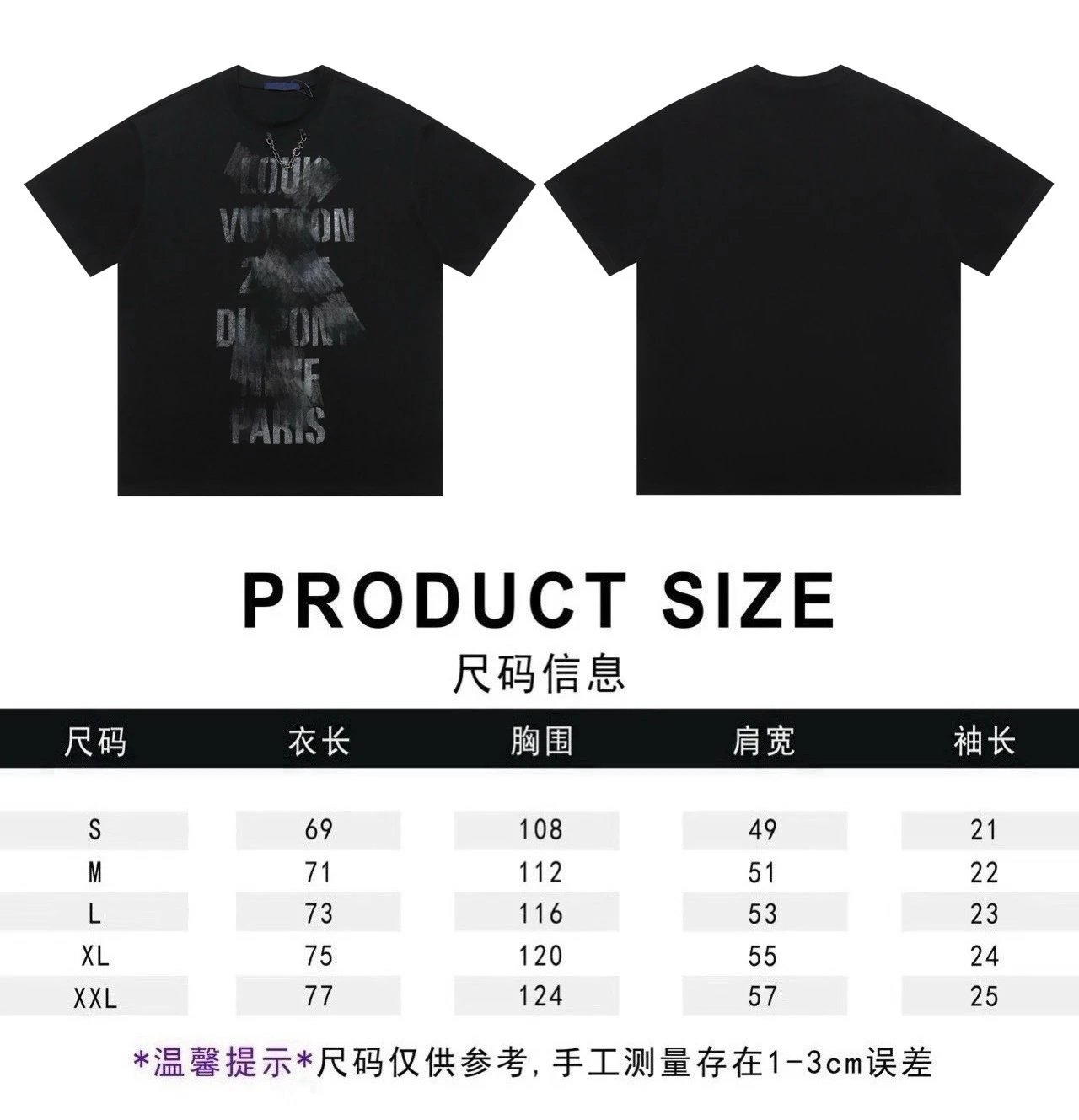 黑色612 黑色612