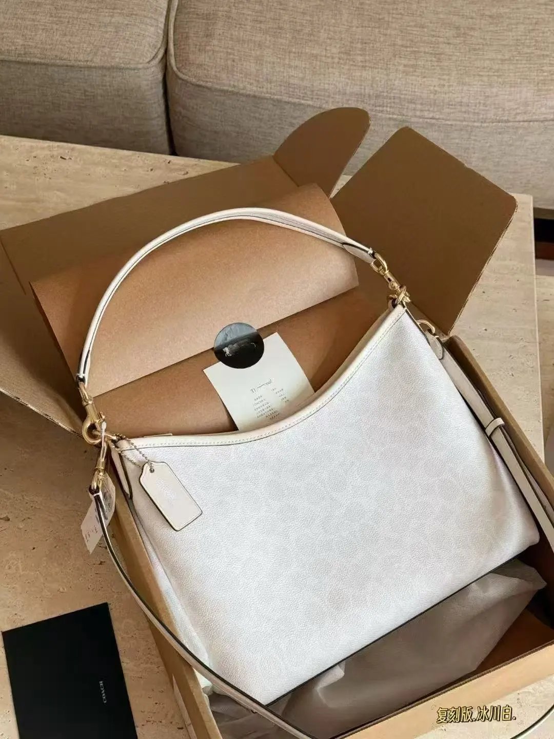 冰川白 冰川白