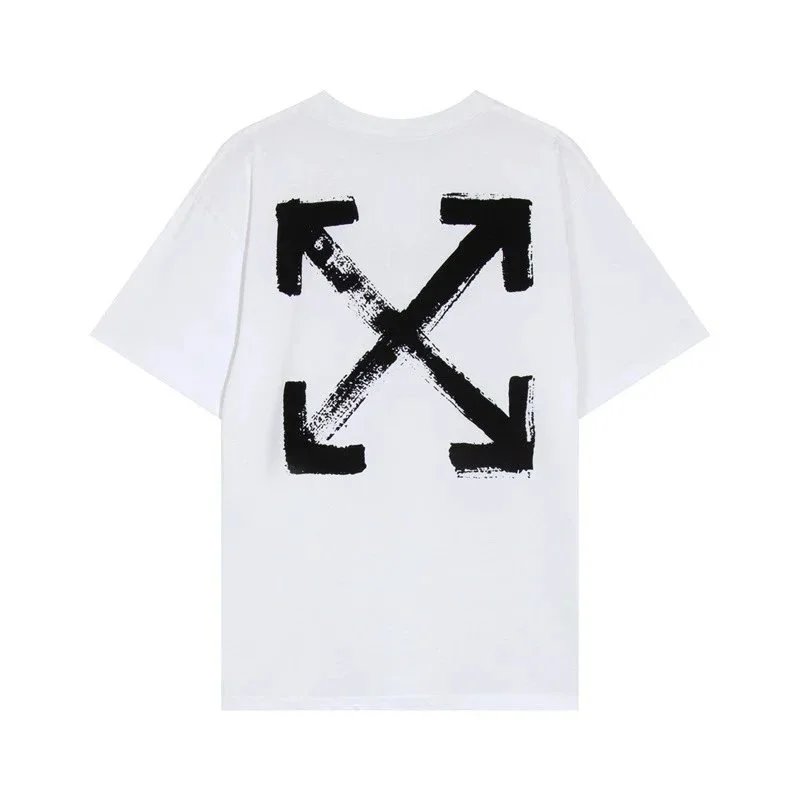 Spray paint graffiti white Spray paint graffiti white