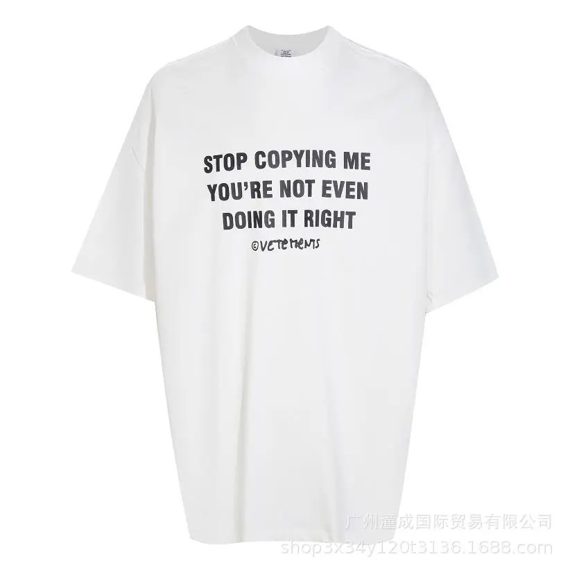 VT092 VT092