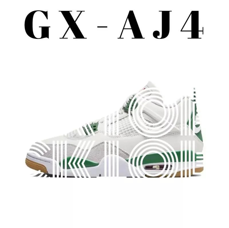 DR5415-103 绿松石 DR5415-103 绿松石