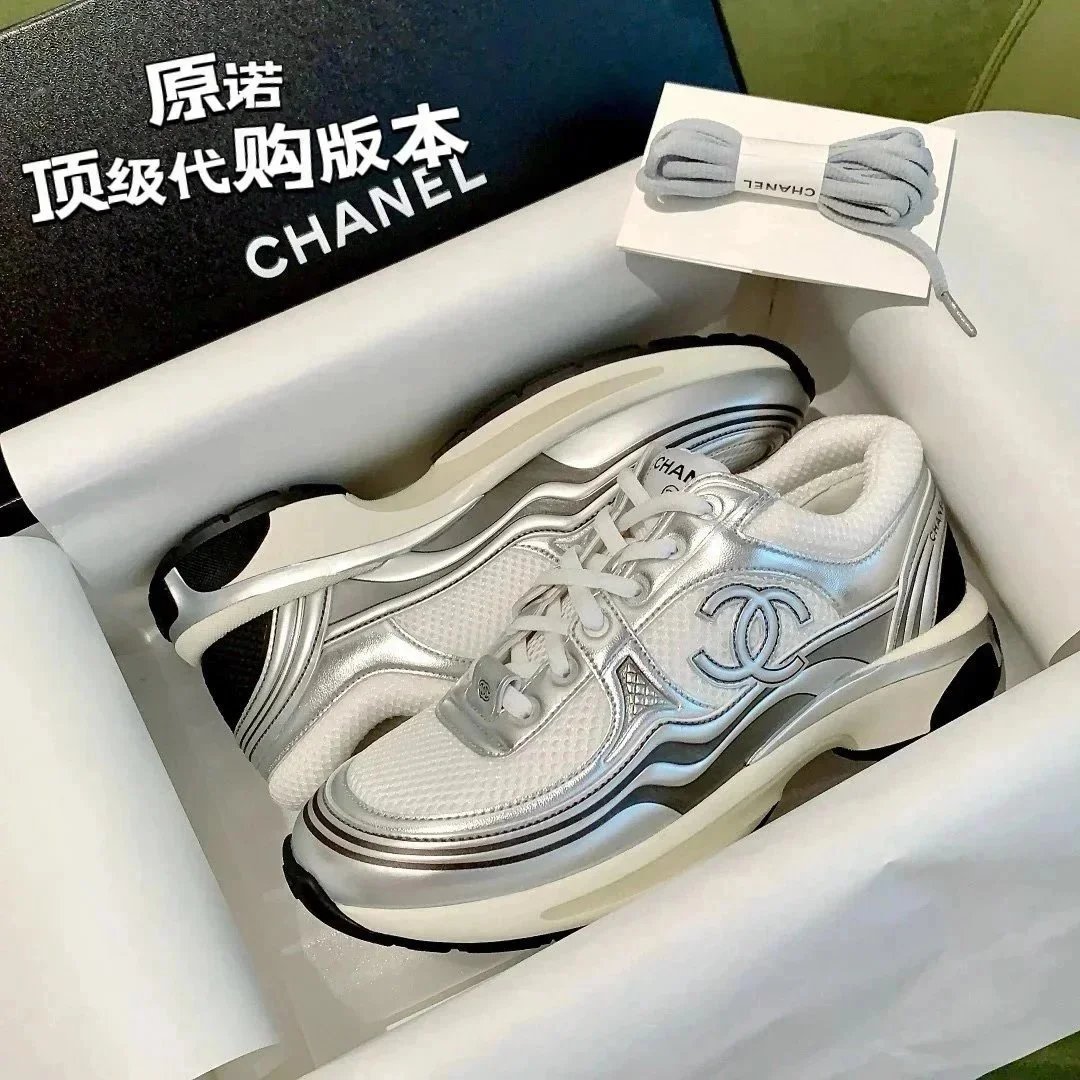 白银 白银