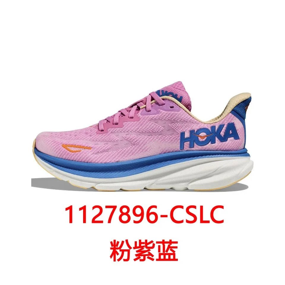 CSLC粉紫蓝 CSLC粉紫蓝