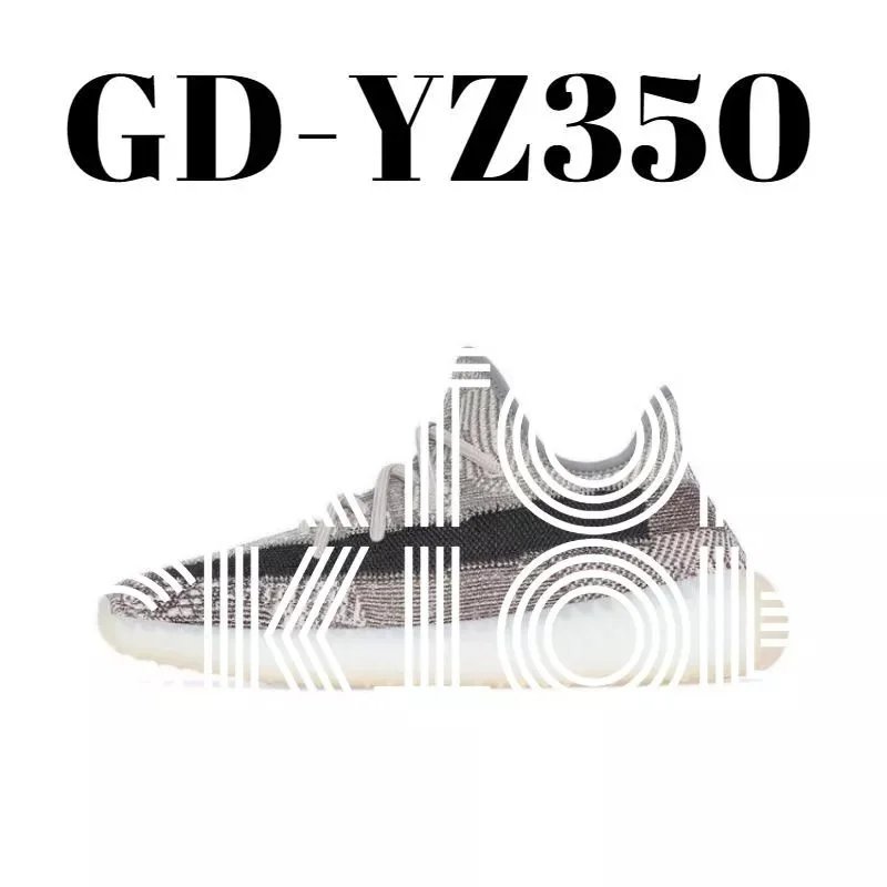 1267 石墨灰 1267 石墨灰