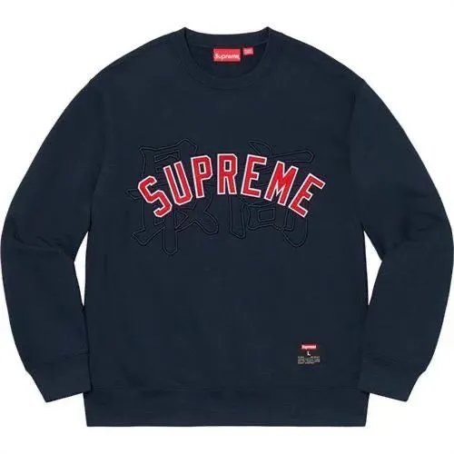 藏青色 藏青色