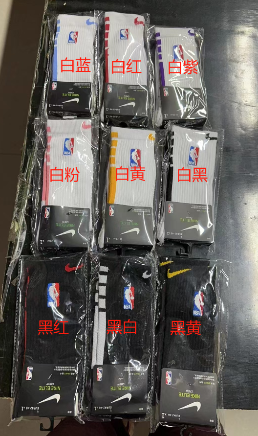 中筒 中筒