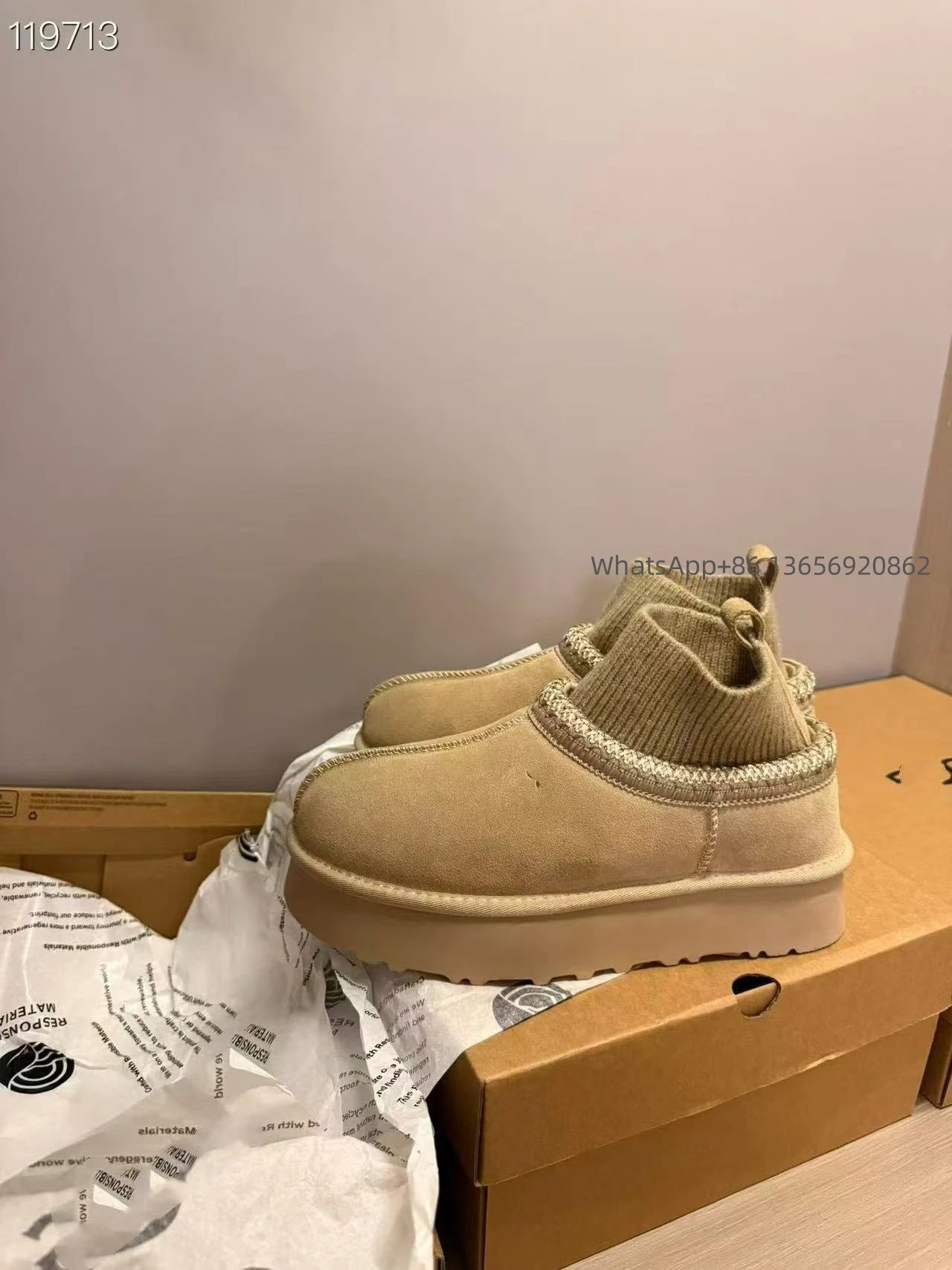 民族风带袜口芥菜仔 民族风带袜口芥菜仔