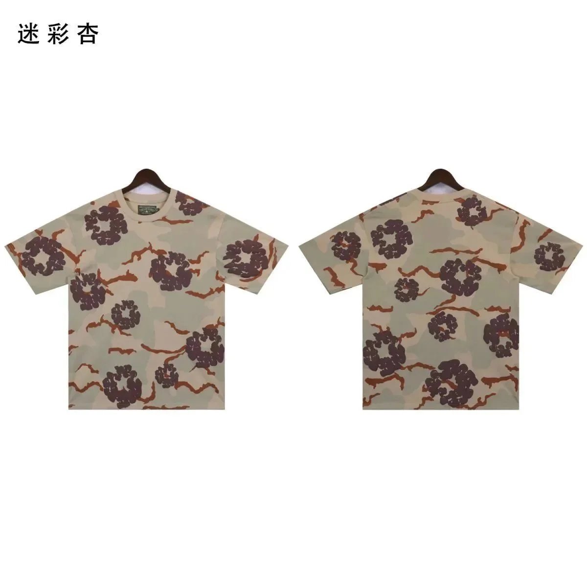 5 5