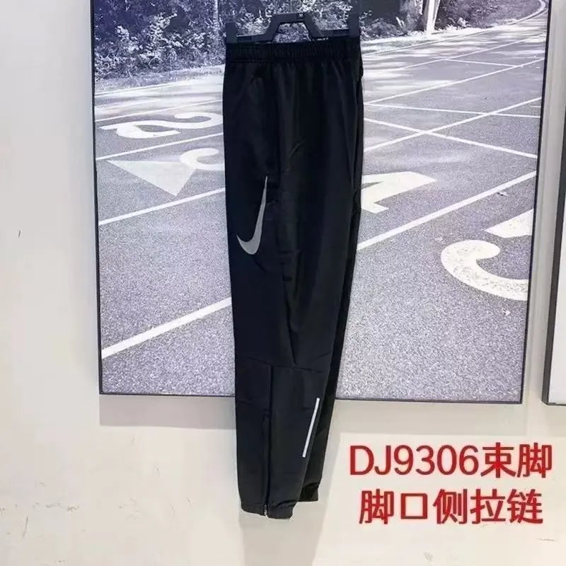 DJ9306束脚口测拉链 DJ9306束脚口测拉链