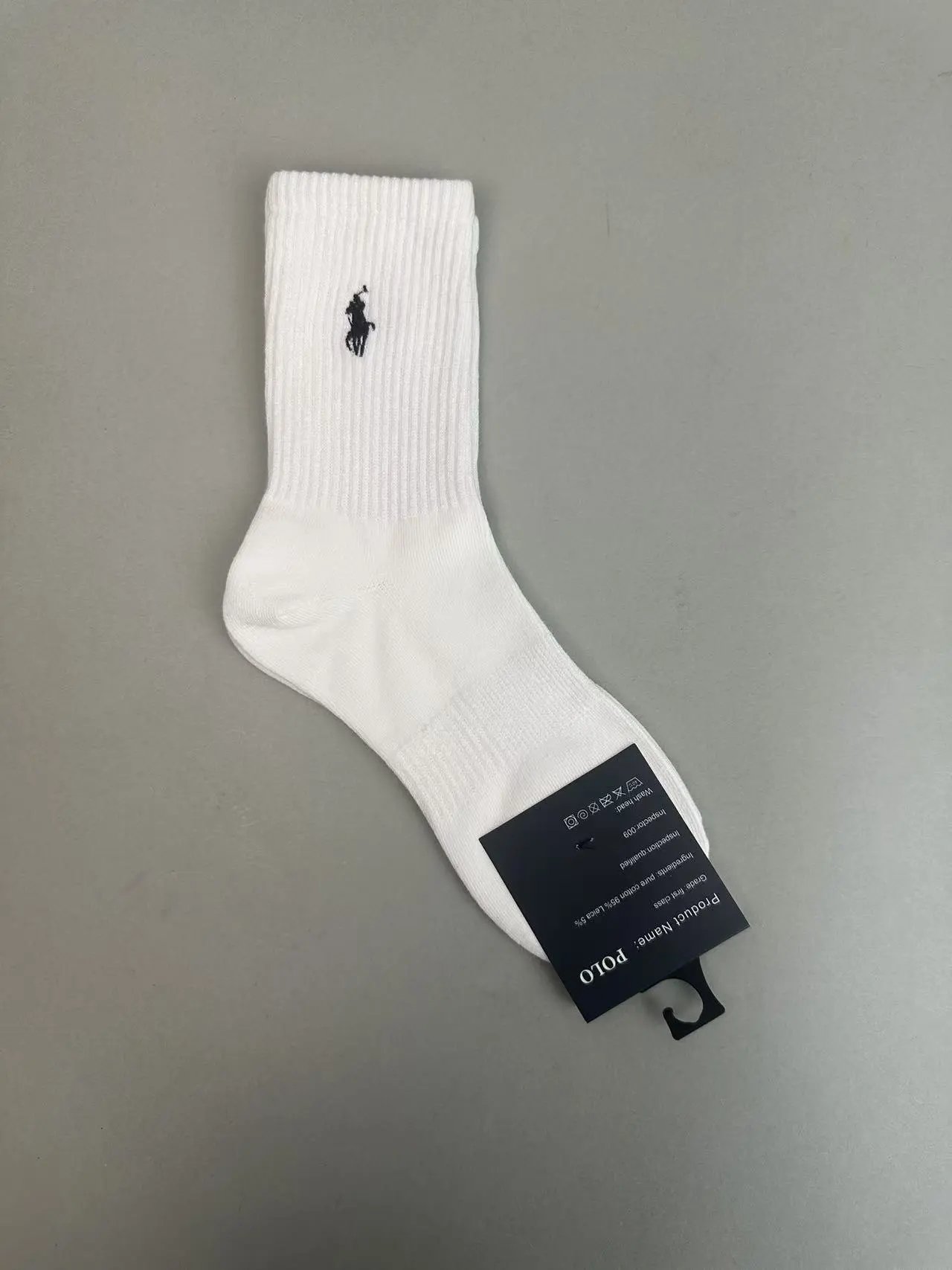 白色高筒 白色高筒