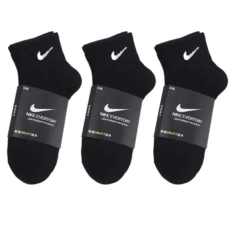 three pairs of black three pairs of black