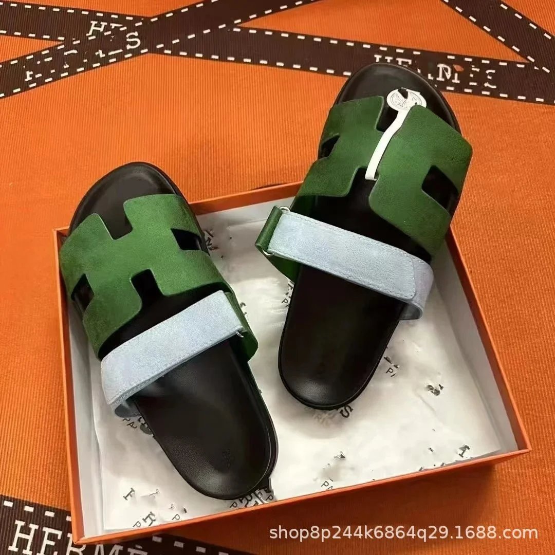 羊绒绿蓝 羊绒绿蓝