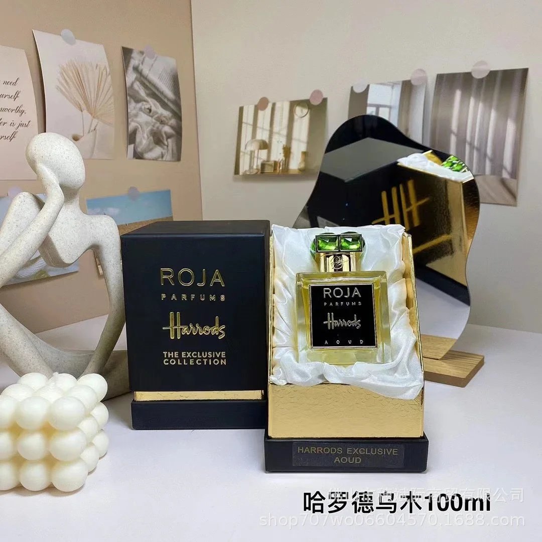 哈罗德乌木100ml 哈罗德乌木100ml