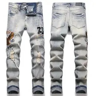 20 20