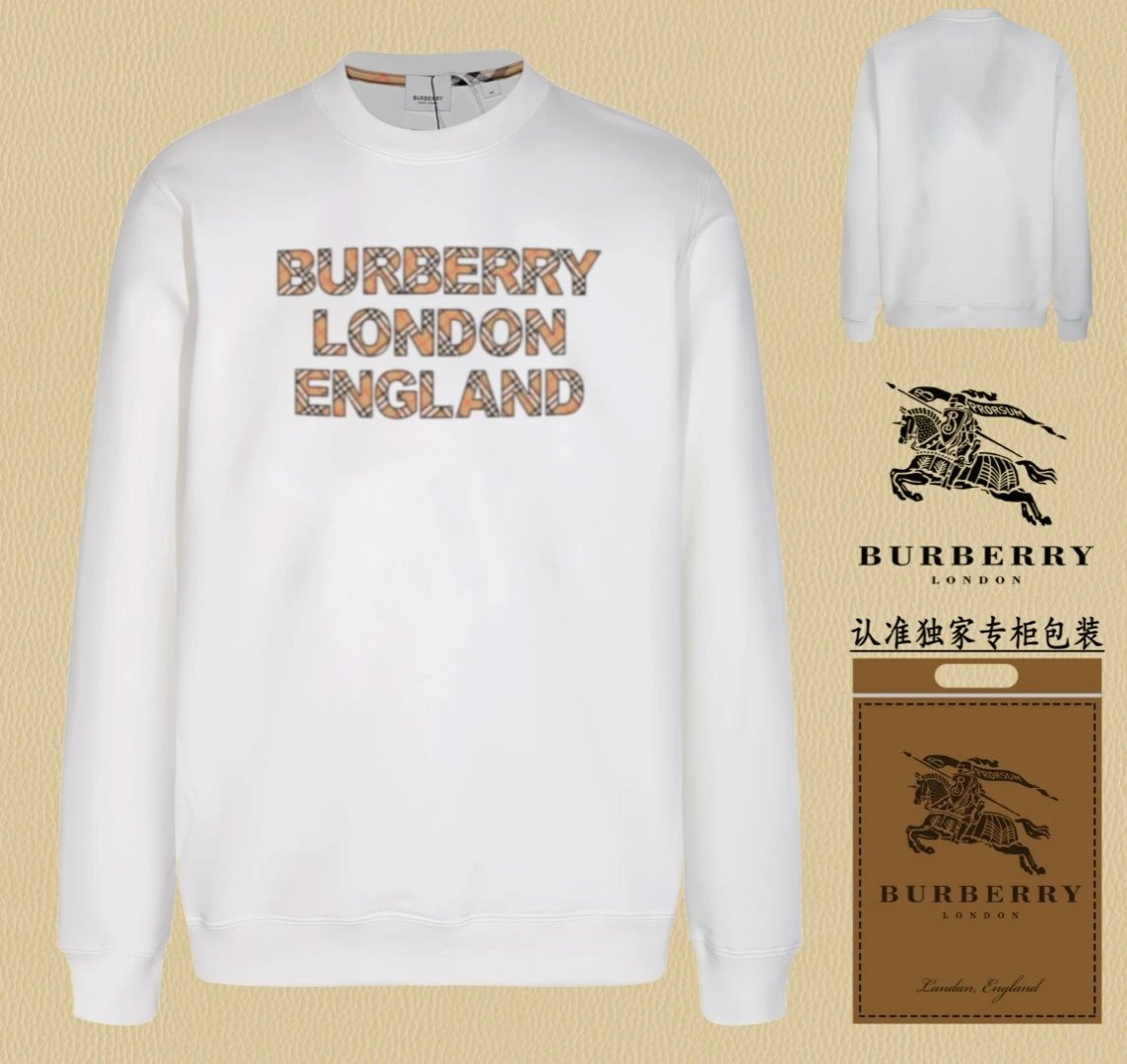 Bur-57 Bur-57